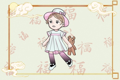 择吉皇历 老皇历择吉日查询 择吉皇历查询