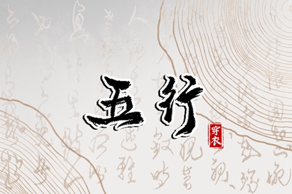 2026年黄道吉日一览表,黄道吉日查询表历万年历,2026日历黄道吉日