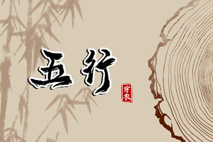 日历黄道吉日查今天,2026的日历,日历202日历黄道吉日
