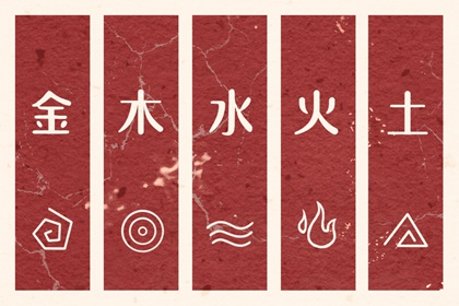 老黄历网_老黄历黄历_今天日子好不好老黄历查询